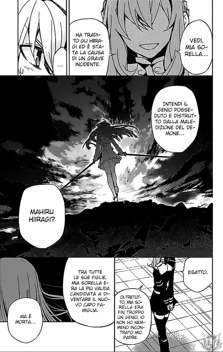 Owari no Seraph Capitolo 17 page 9