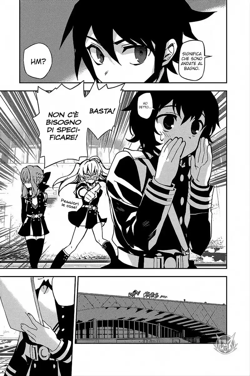 Owari no Seraph Capitolo 25 page 11