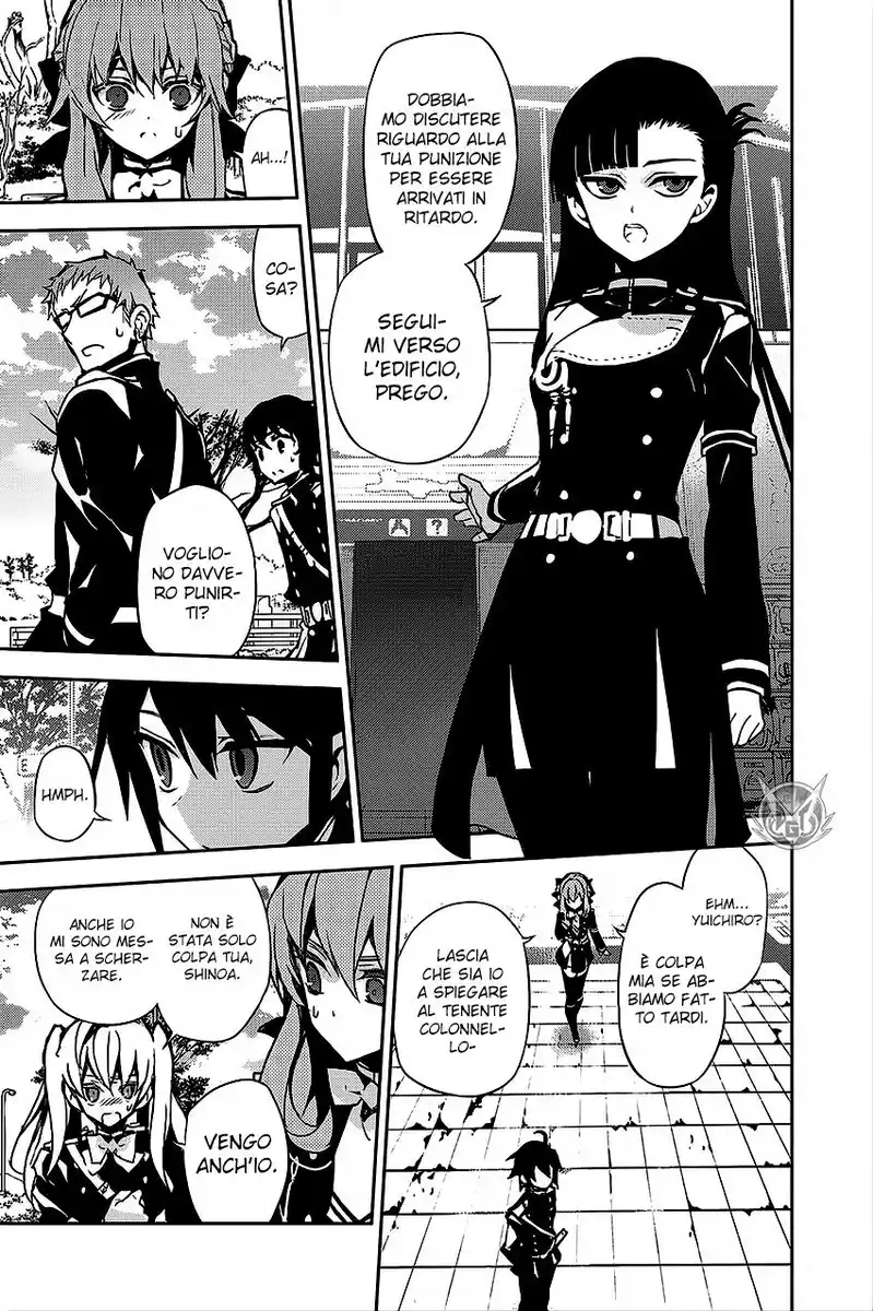 Owari no Seraph Capitolo 25 page 13