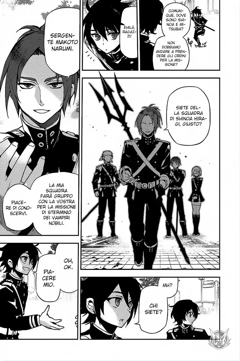 Owari no Seraph Capitolo 25 page 5