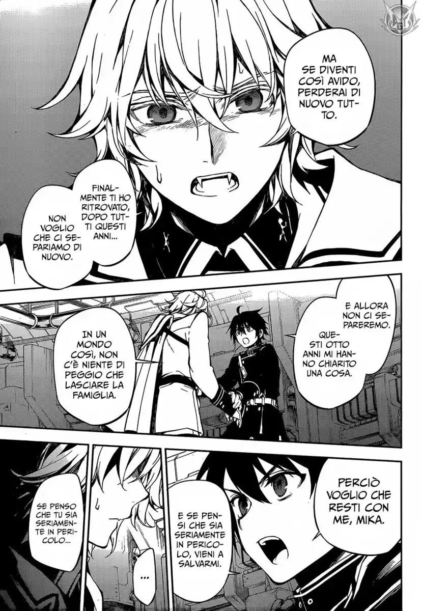 Owari no Seraph Capitolo 59 page 12