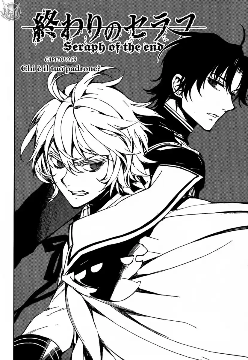 Owari no Seraph Capitolo 59 page 3