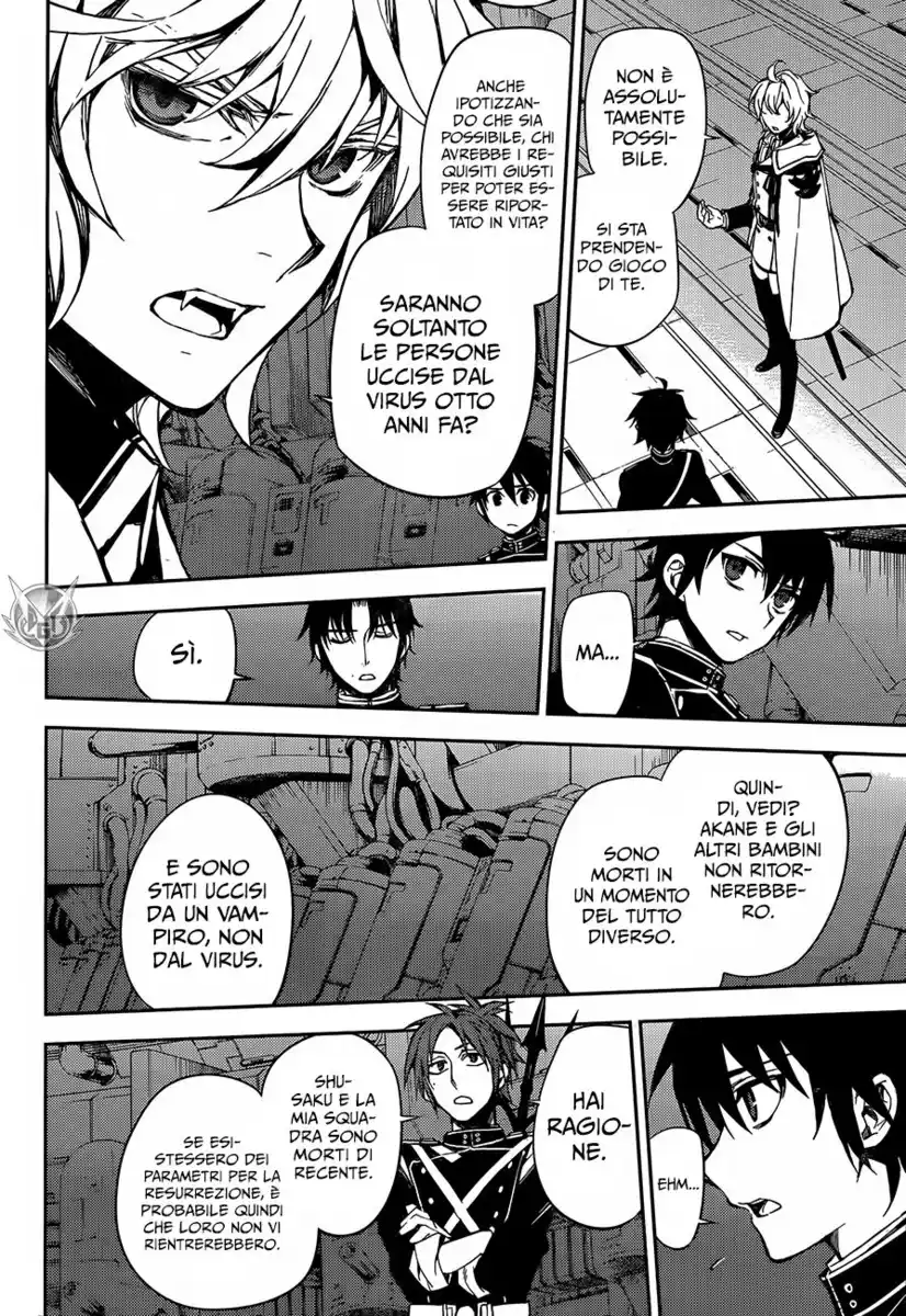 Owari no Seraph Capitolo 59 page 5