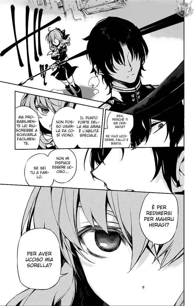 Owari no Seraph Capitolo 18 page 22