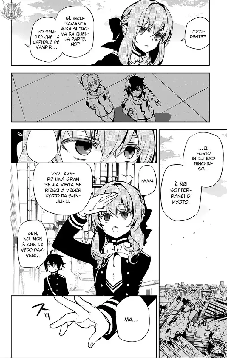 Owari no Seraph Capitolo 18 page 7