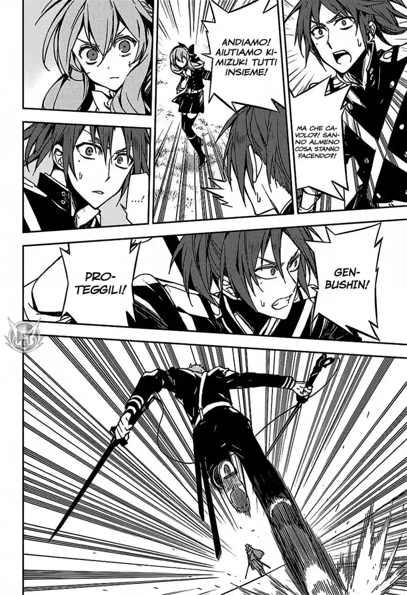 Owari no Seraph Capitolo 45 page 17