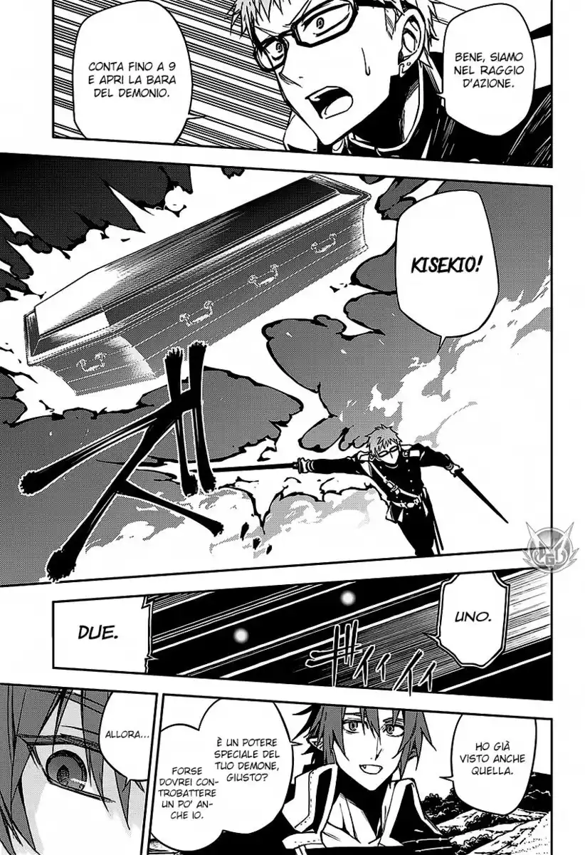 Owari no Seraph Capitolo 45 page 18