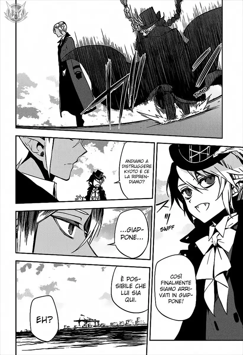 Owari no Seraph Capitolo 49 page 24