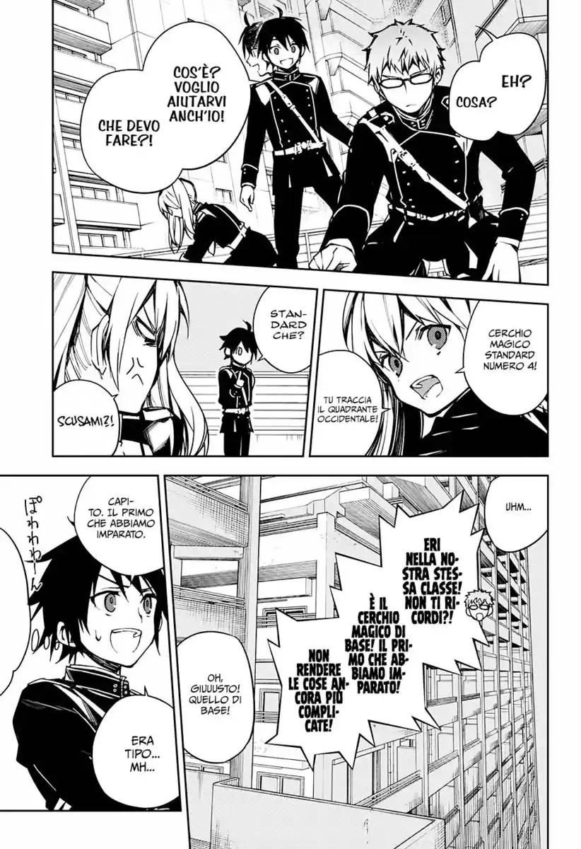 Owari no Seraph Capitolo 100 page 10