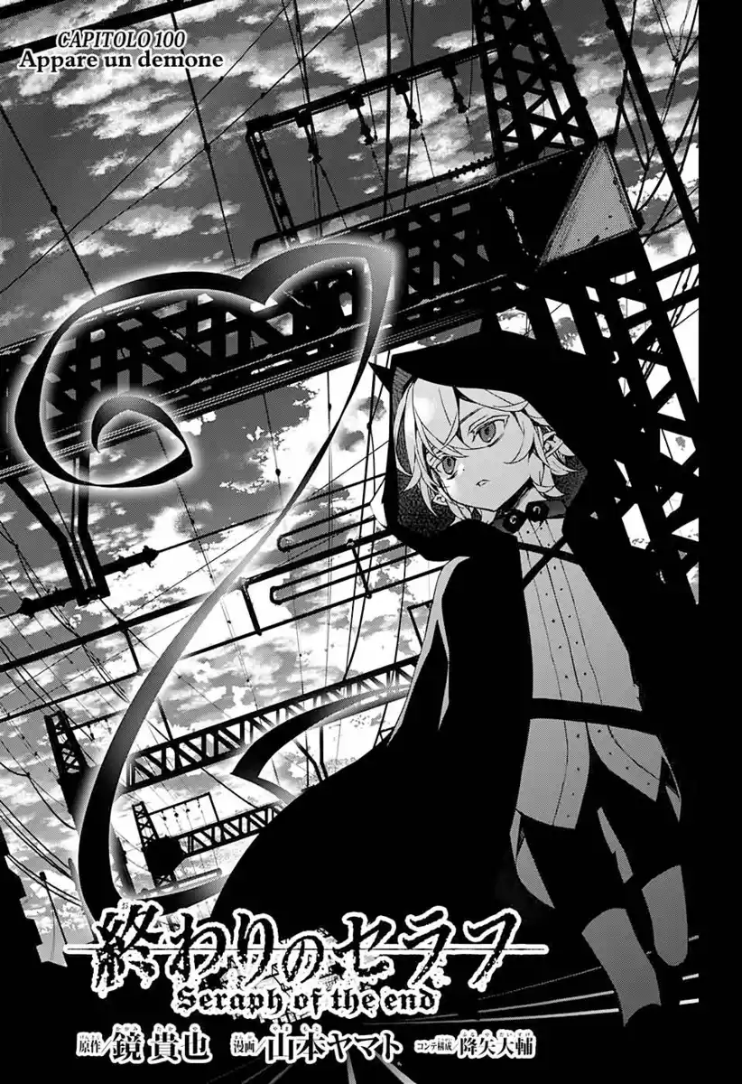 Owari no Seraph Capitolo 100 page 2