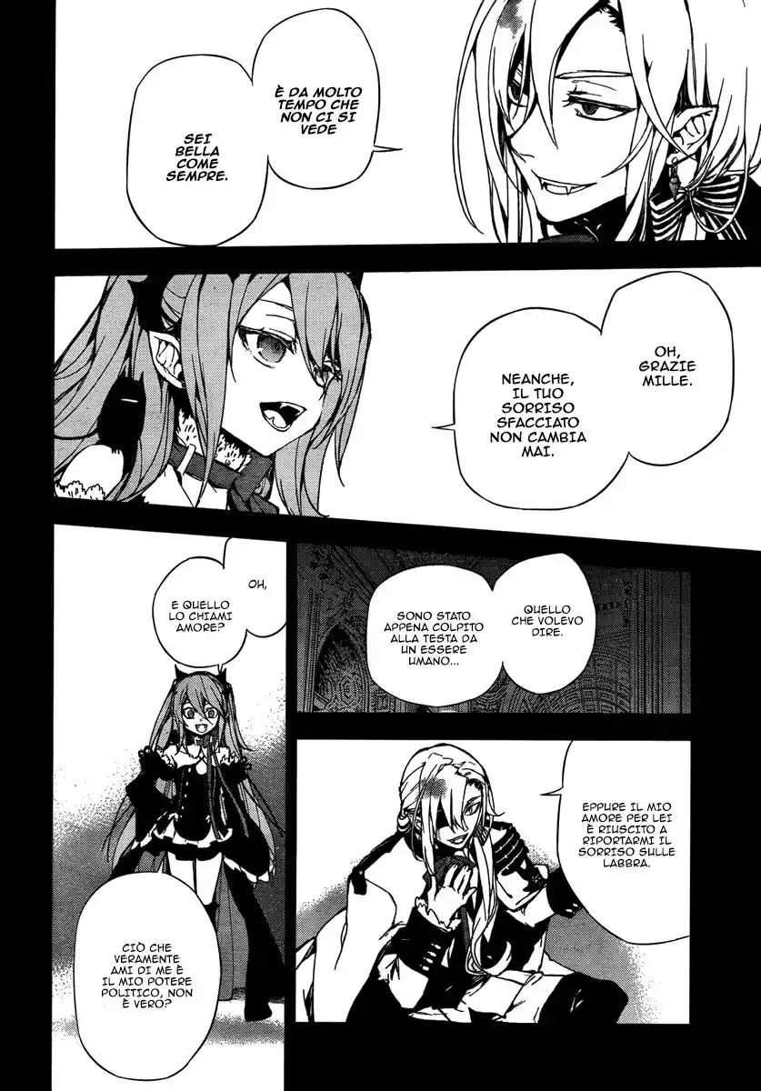 Owari no Seraph Capitolo 05 page 17