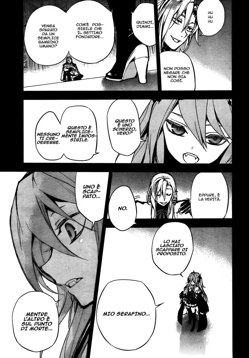 Owari no Seraph Capitolo 05 page 18