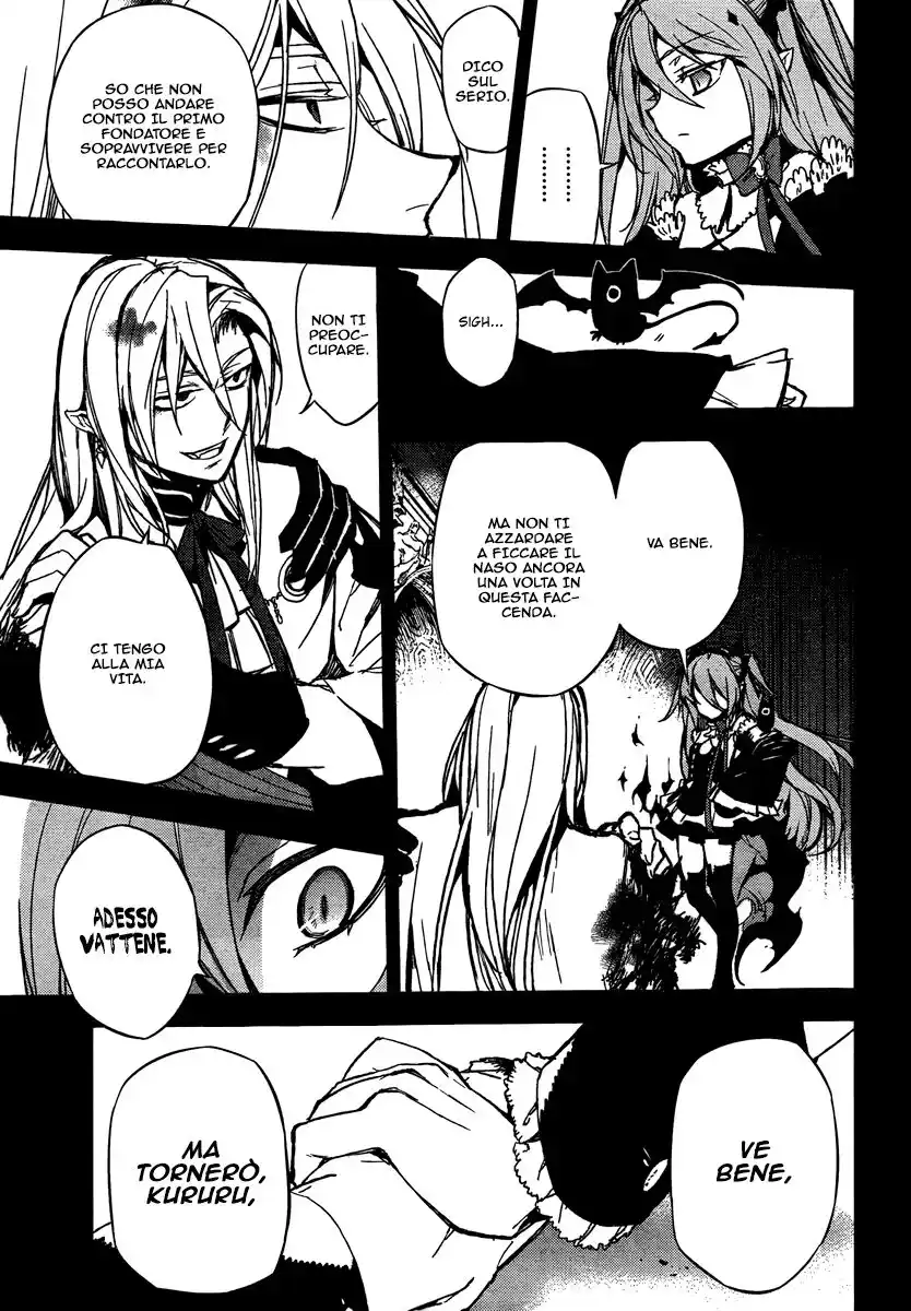 Owari no Seraph Capitolo 05 page 24