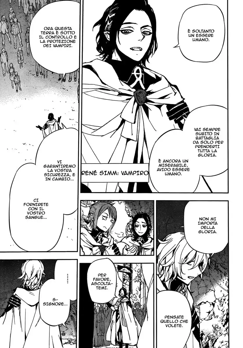 Owari no Seraph Capitolo 05 page 9