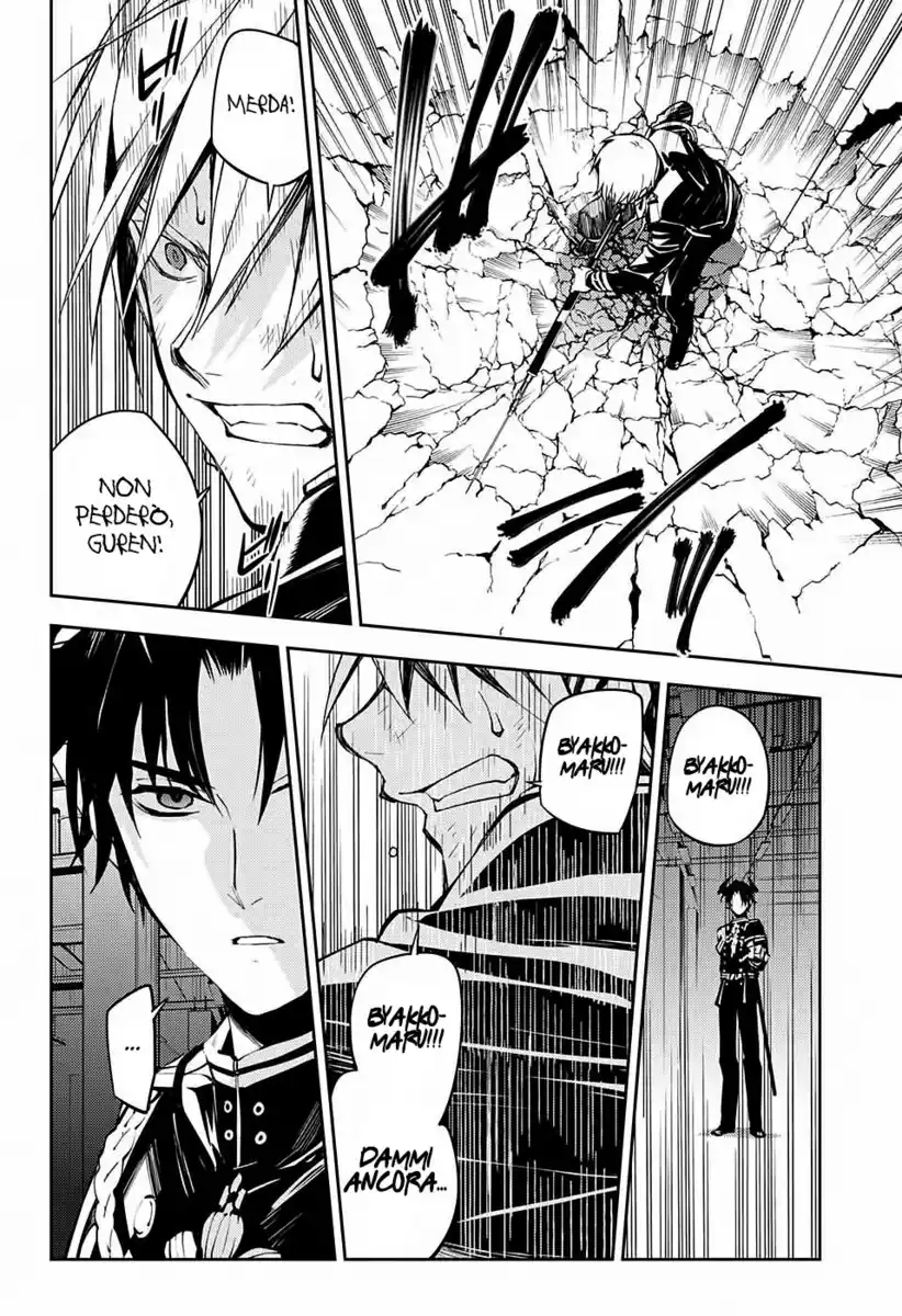 Owari no Seraph Capitolo 83 page 6