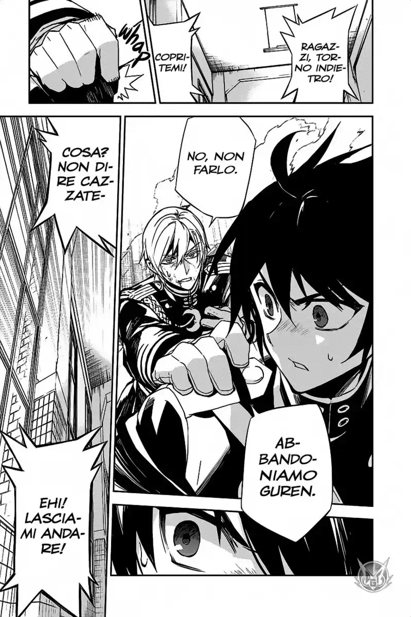 Owari no Seraph Capitolo 33 page 12