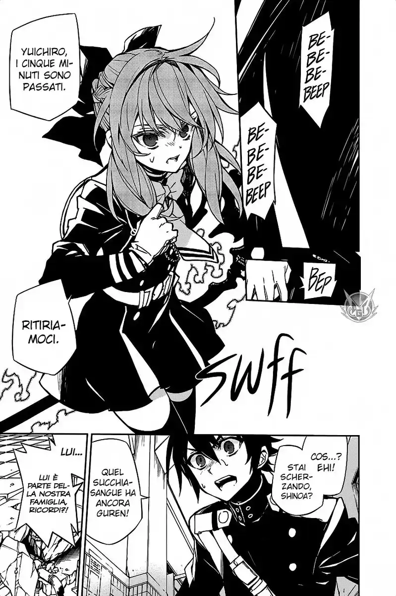 Owari no Seraph Capitolo 33 page 14