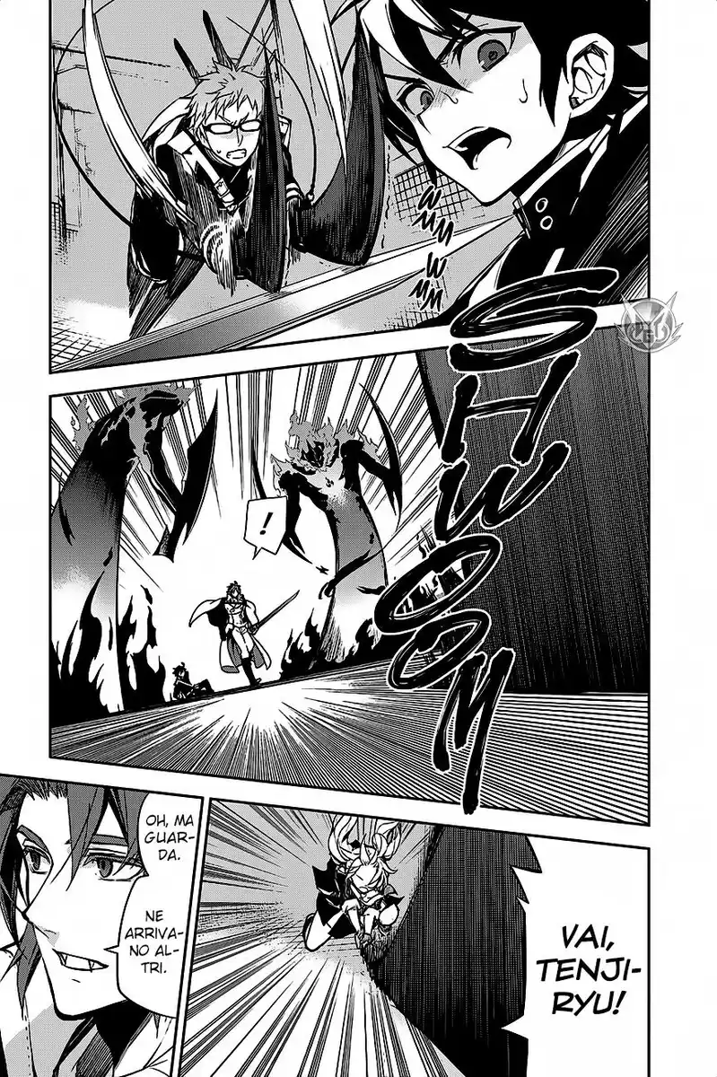 Owari no Seraph Capitolo 33 page 5