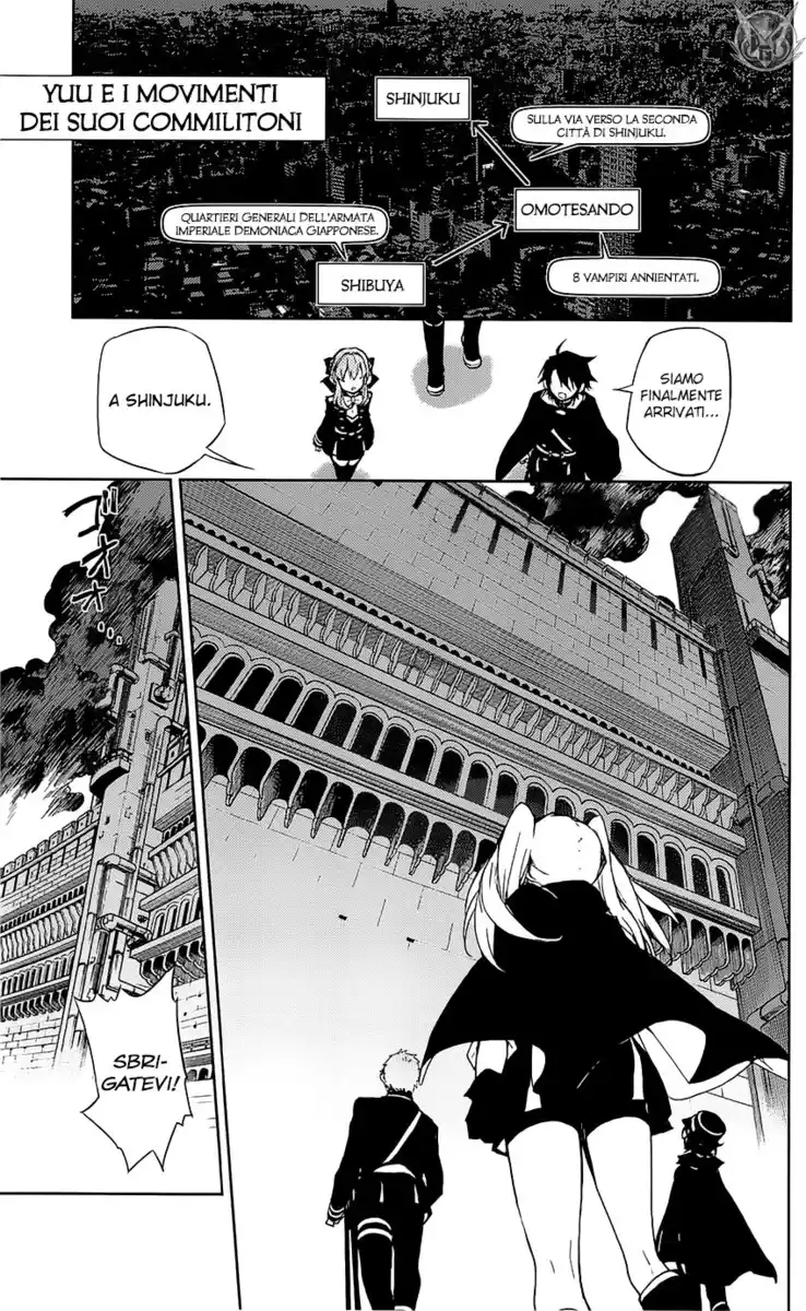 Owari no Seraph Capitolo 11 page 1