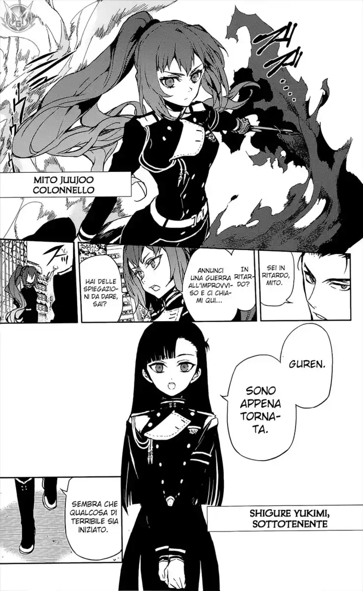 Owari no Seraph Capitolo 11 page 12