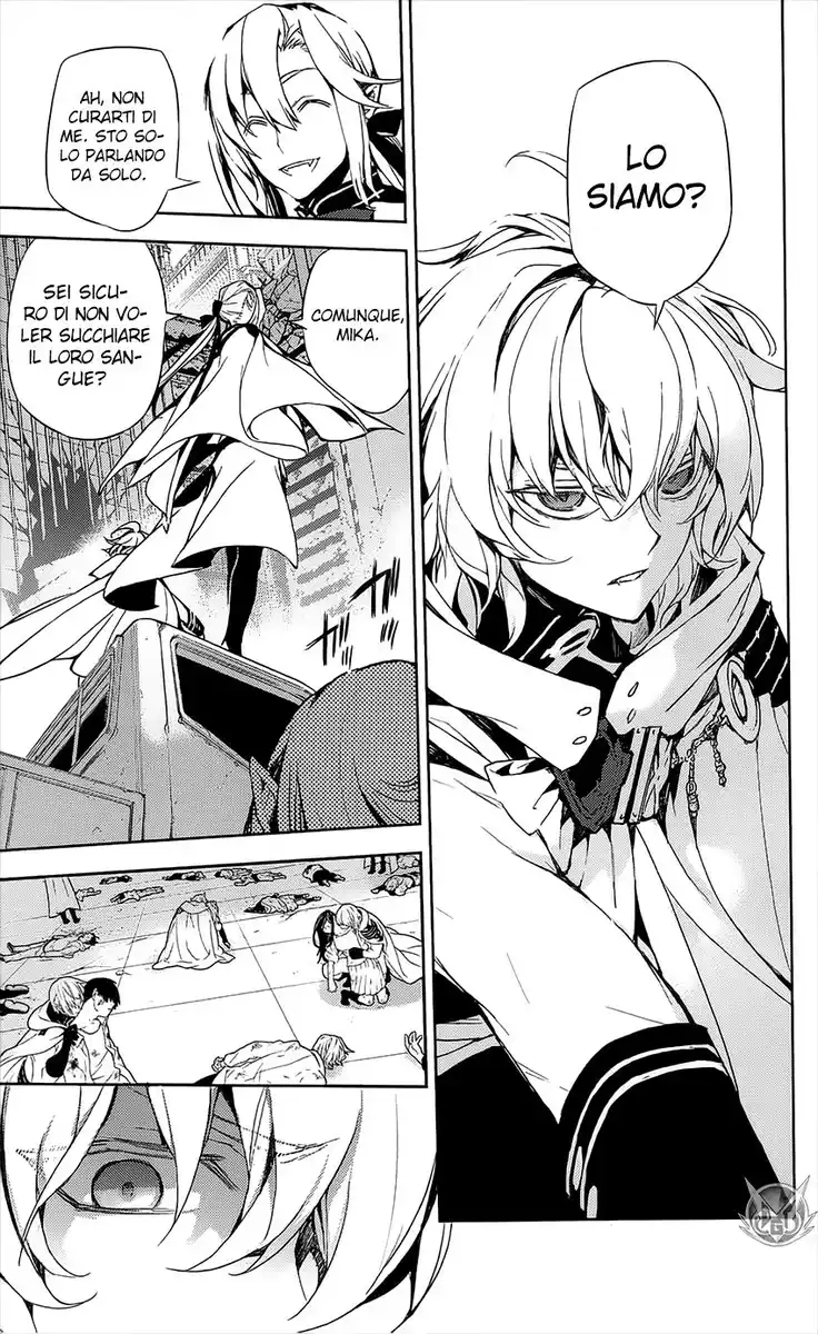 Owari no Seraph Capitolo 11 page 16