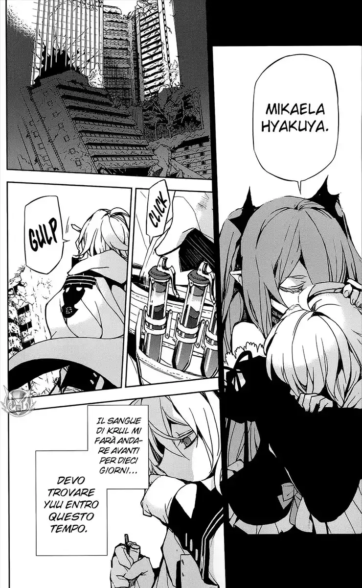 Owari no Seraph Capitolo 11 page 32