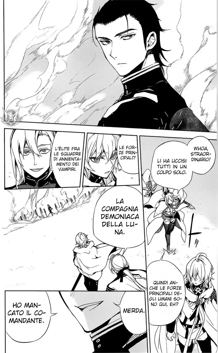 Owari no Seraph Capitolo 11 page 34