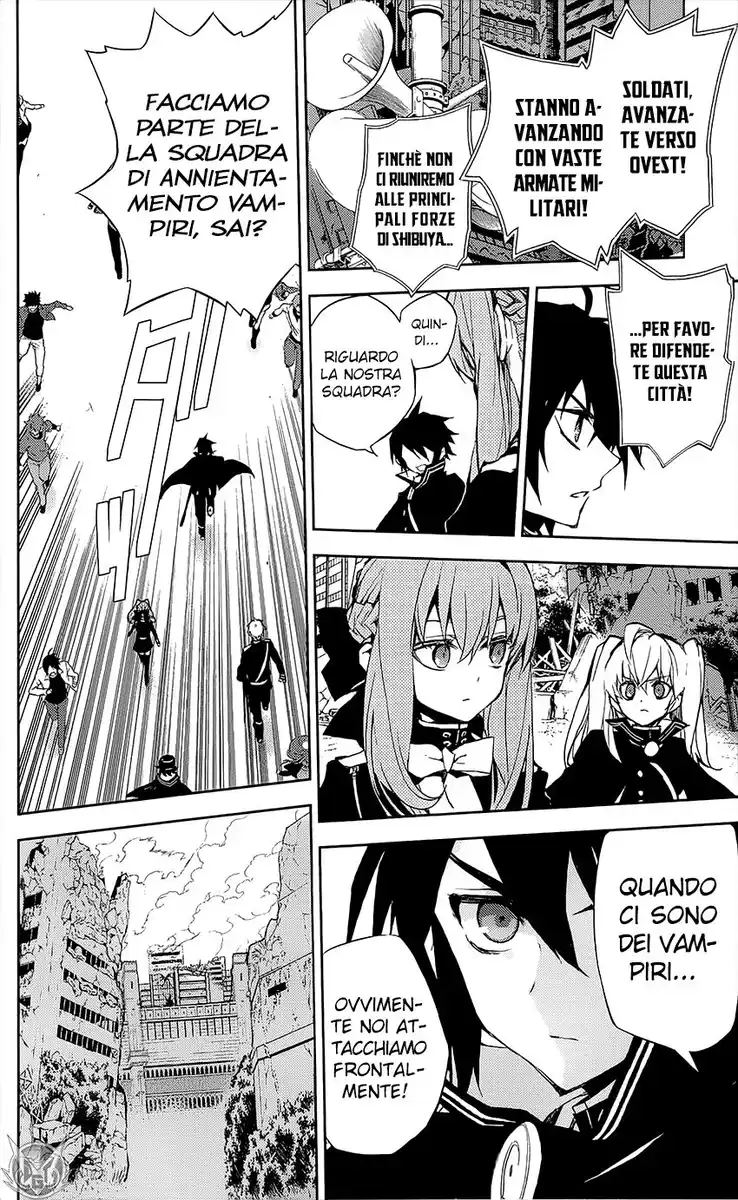 Owari no Seraph Capitolo 11 page 7