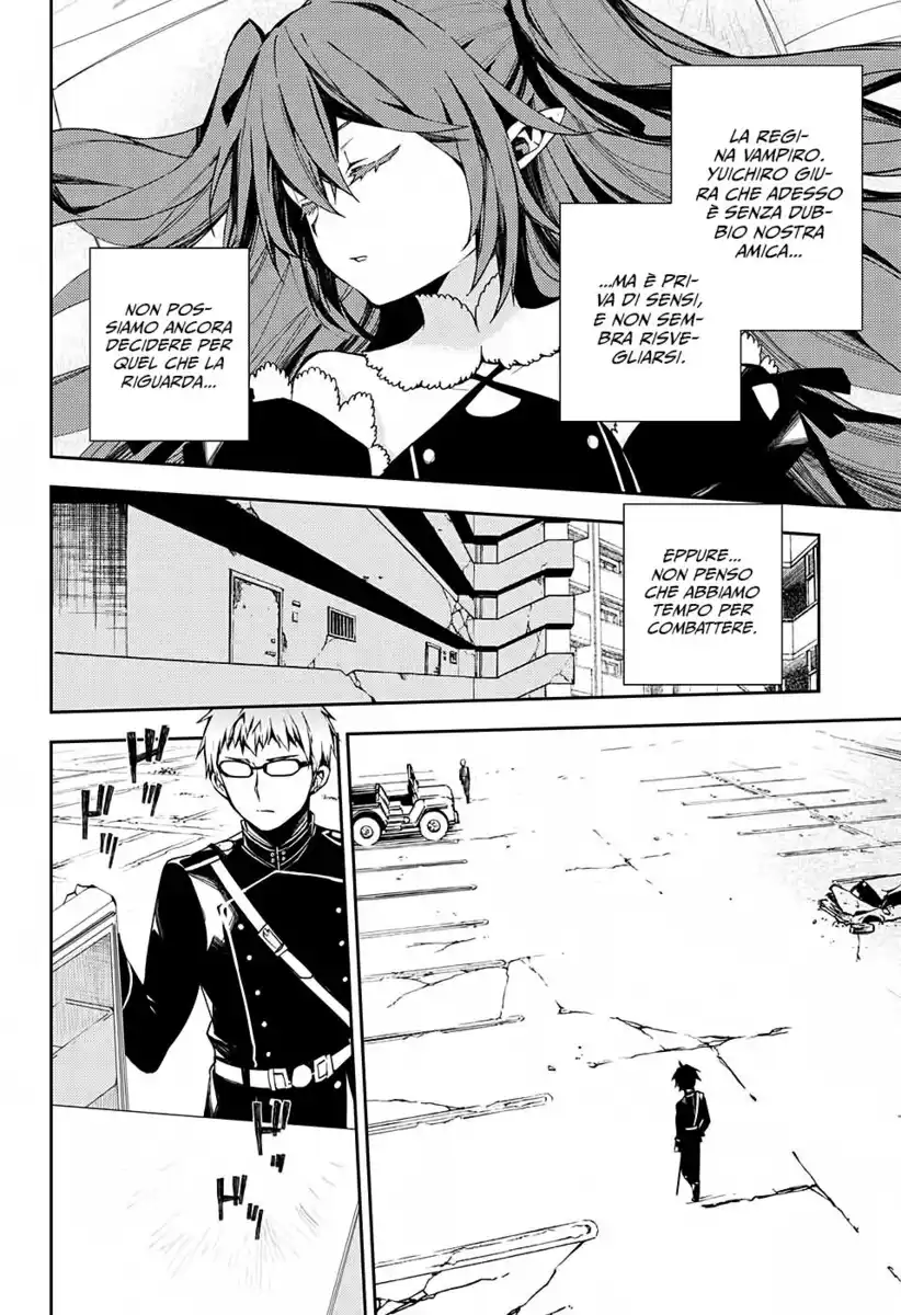 Owari no Seraph Capitolo 95 page 13