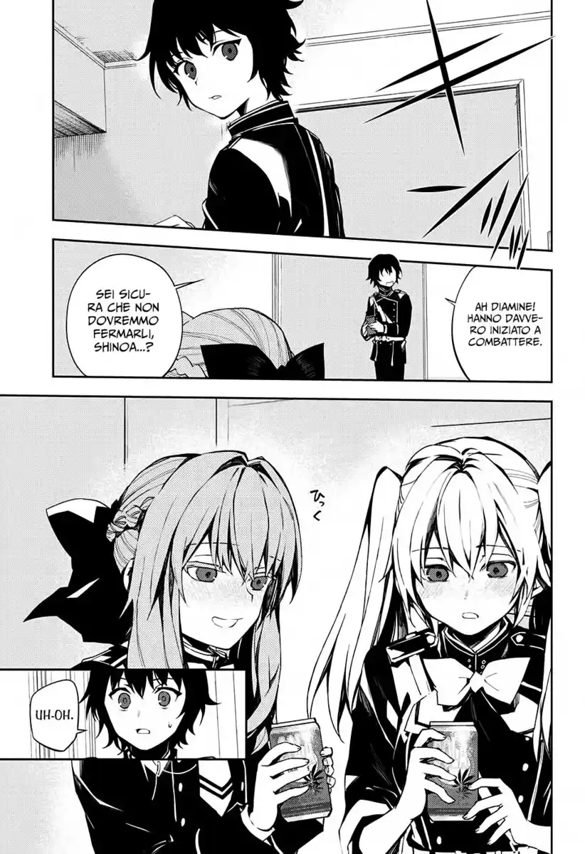 Owari no Seraph Capitolo 95 page 16