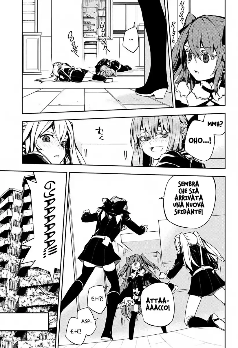 Owari no Seraph Capitolo 95 page 39