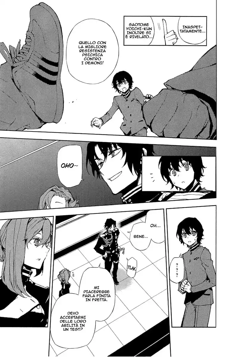 Owari no Seraph Capitolo 06 page 13