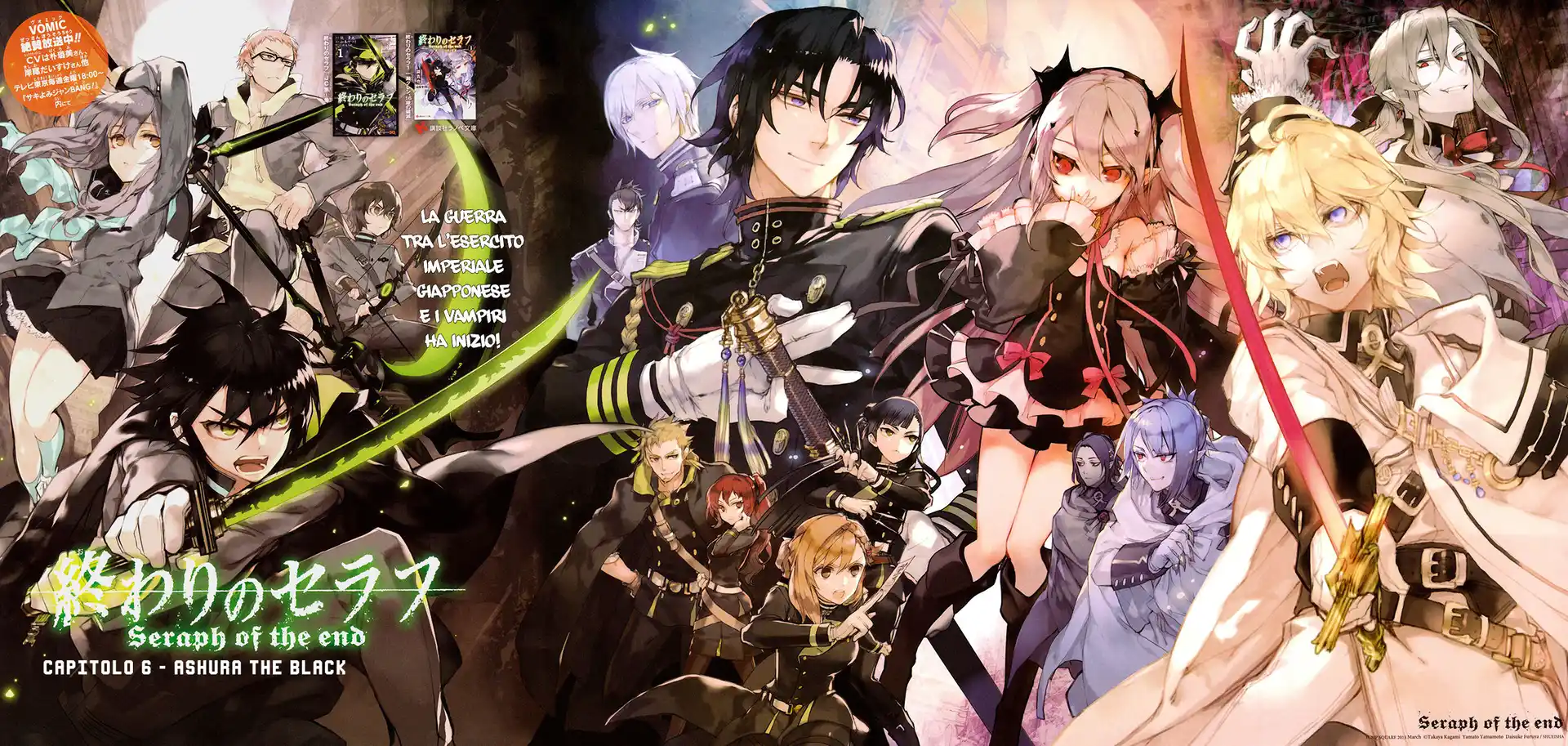 Owari no Seraph Capitolo 06 page 2