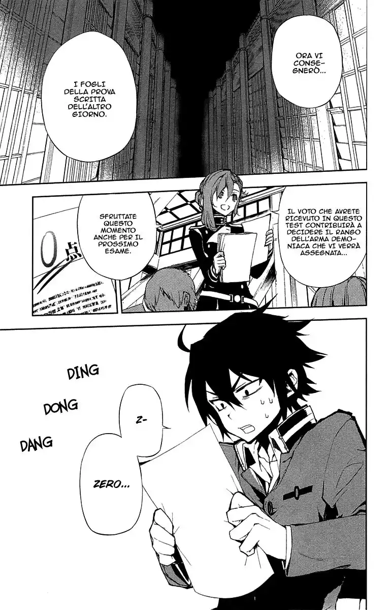 Owari no Seraph Capitolo 06 page 3