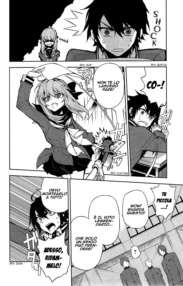 Owari no Seraph Capitolo 06 page 4