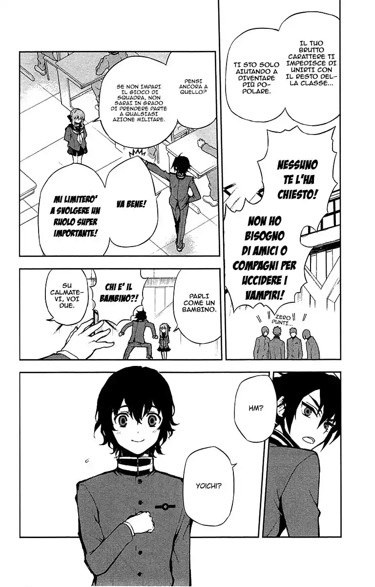 Owari no Seraph Capitolo 06 page 6