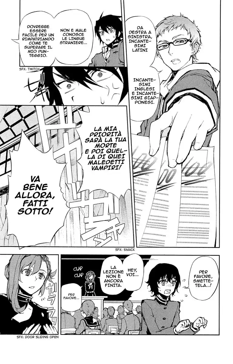 Owari no Seraph Capitolo 06 page 9