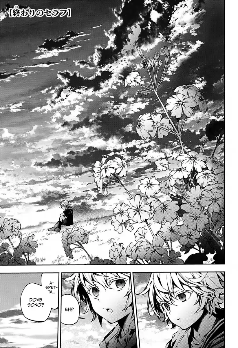 Owari no Seraph Capitolo 93 page 1