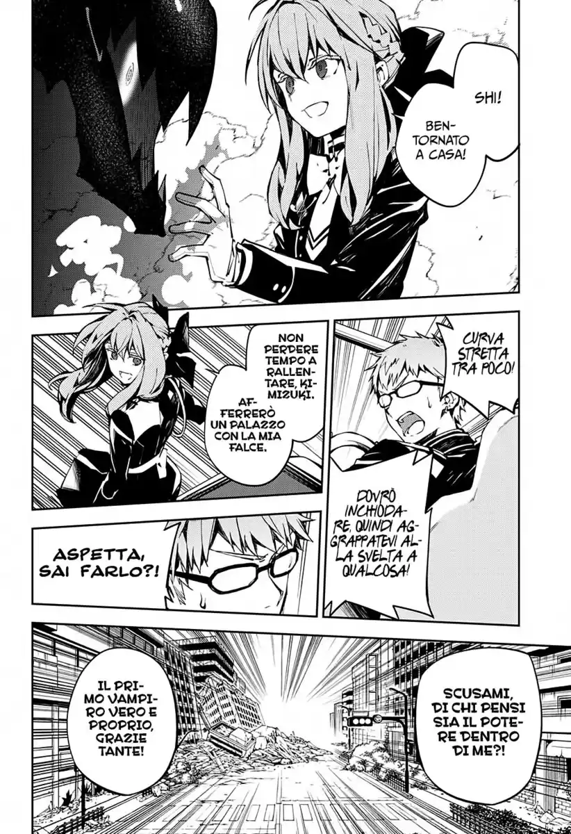 Owari no Seraph Capitolo 90 page 5