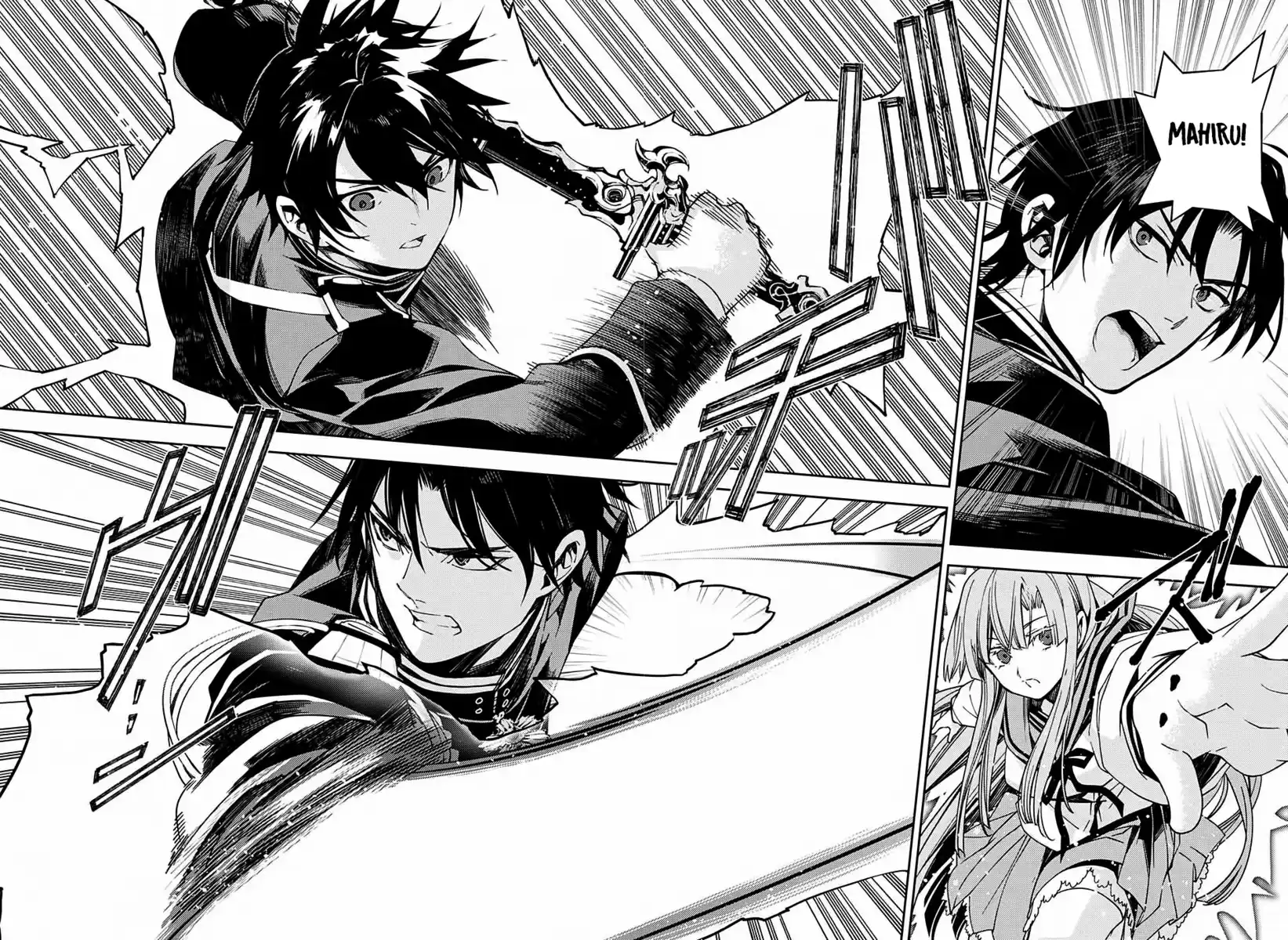 Owari no Seraph Capitolo 111 page 16