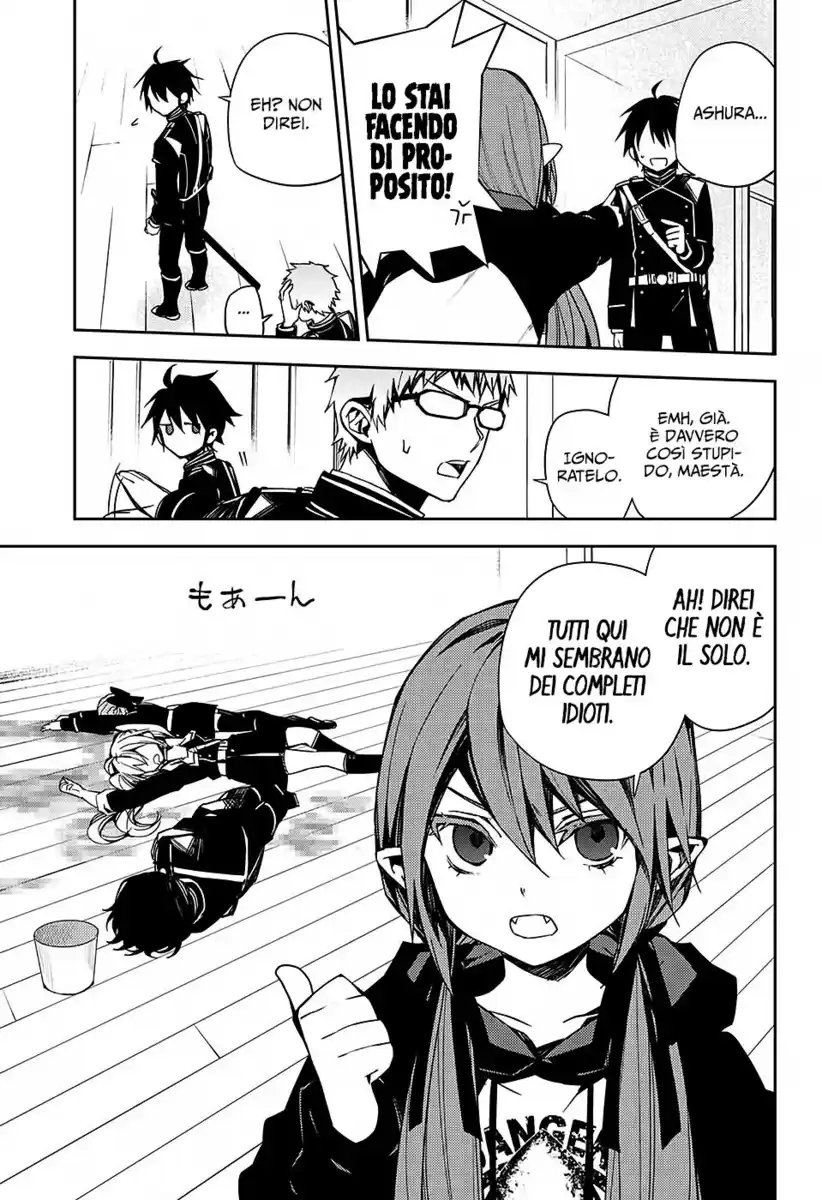 Owari no Seraph Capitolo 96 page 16