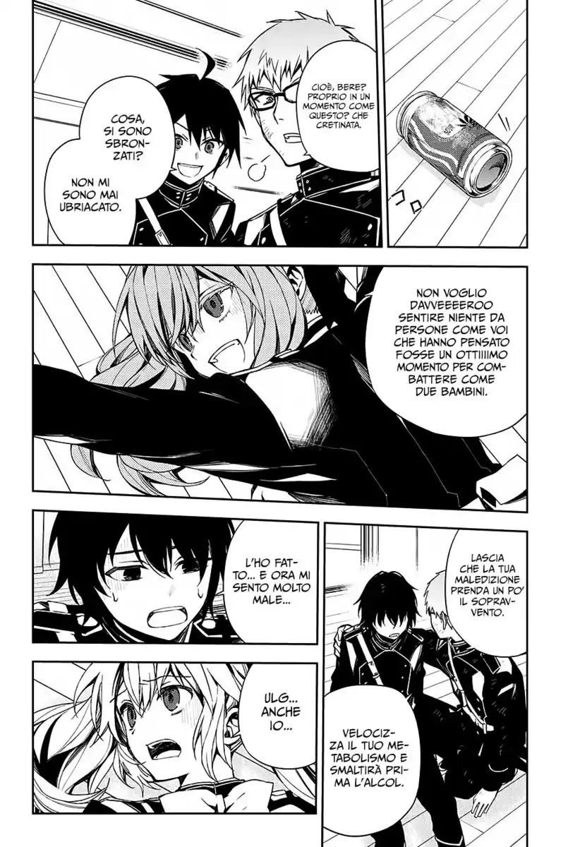 Owari no Seraph Capitolo 96 page 19