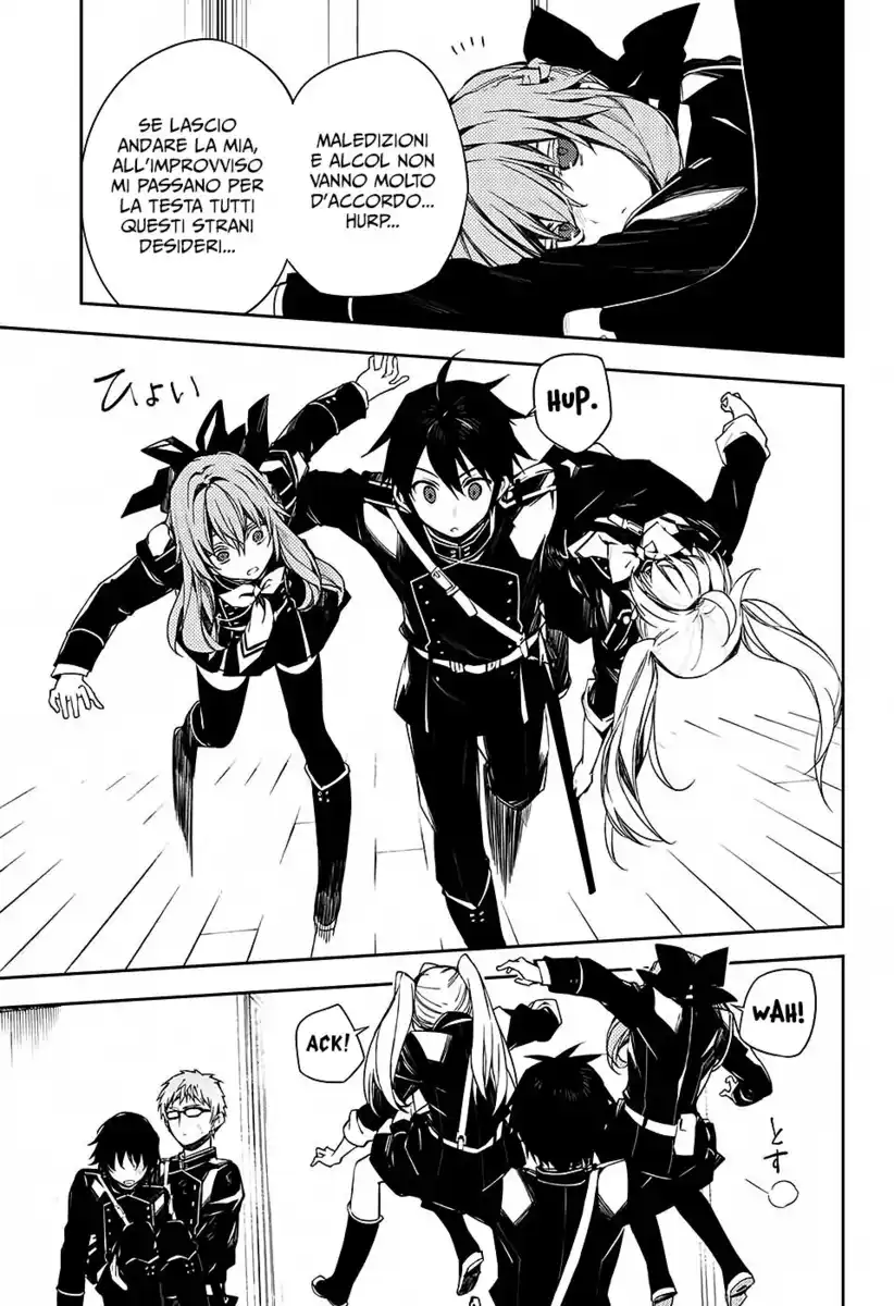 Owari no Seraph Capitolo 96 page 20