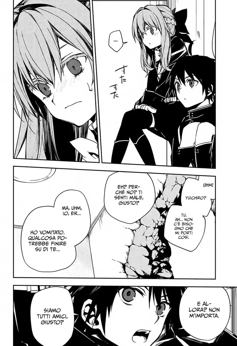 Owari no Seraph Capitolo 96 page 21