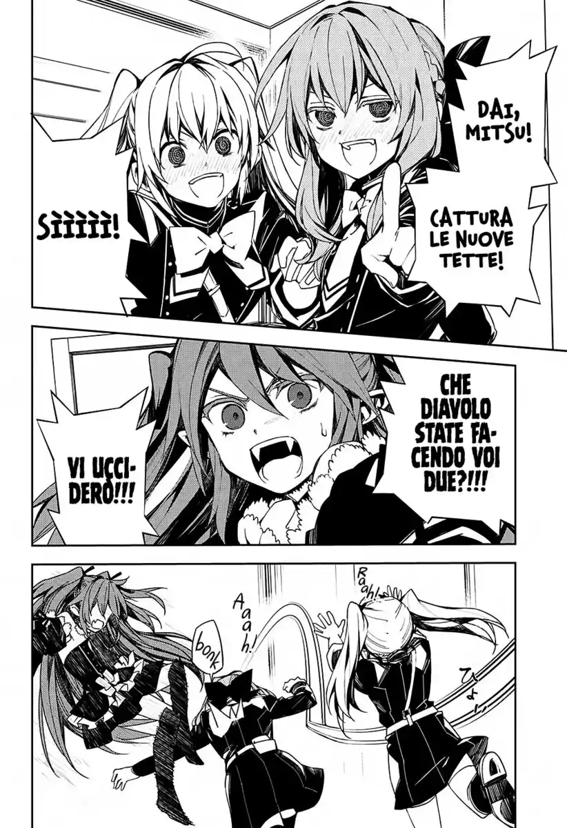 Owari no Seraph Capitolo 96 page 3