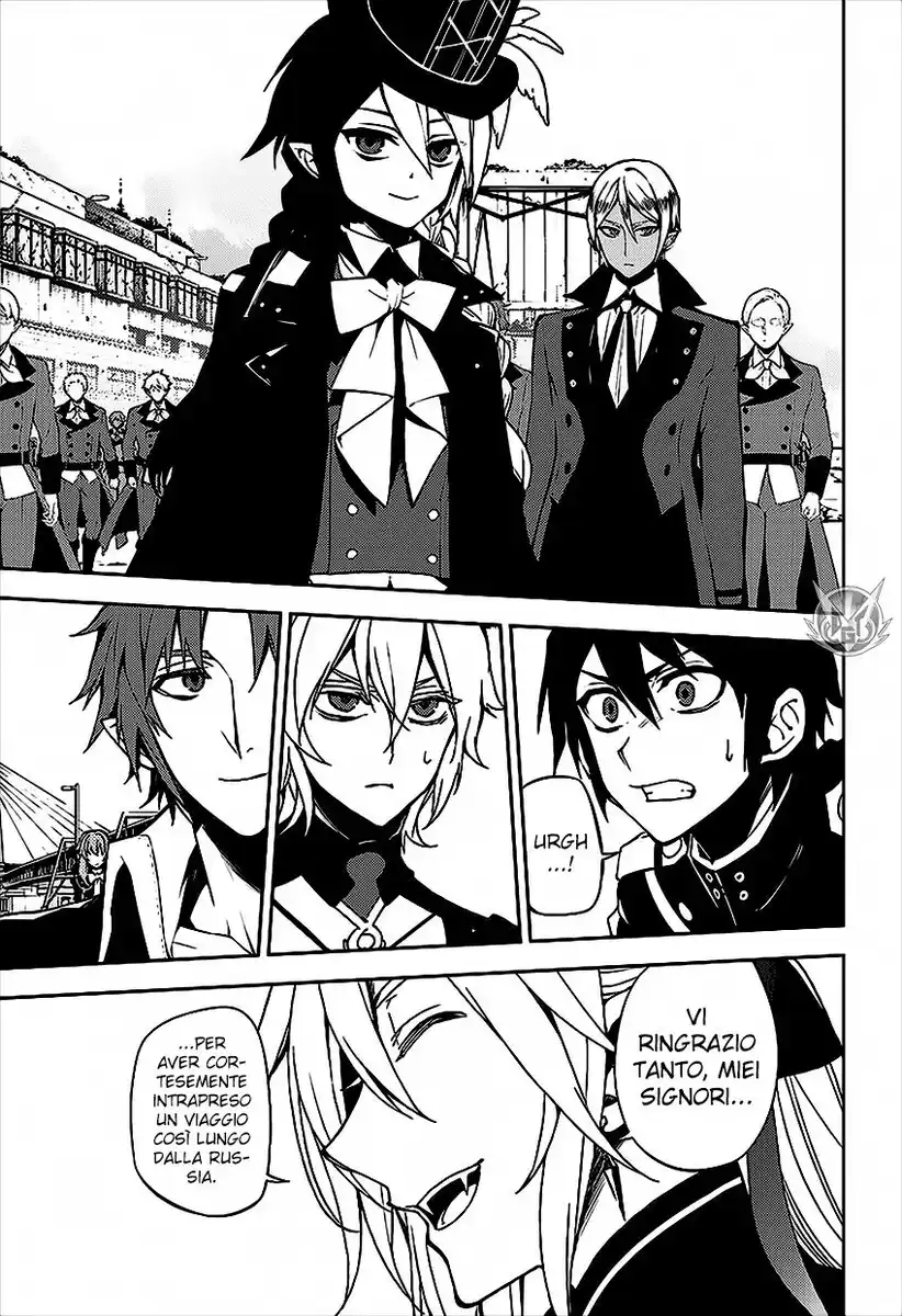 Owari no Seraph Capitolo 50 page 1