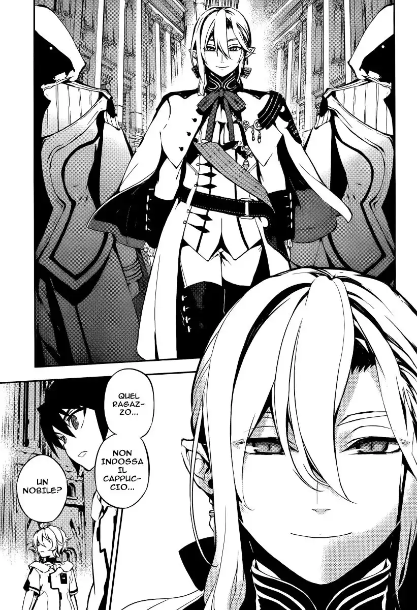 Owari no Seraph Capitolo 01 page 12