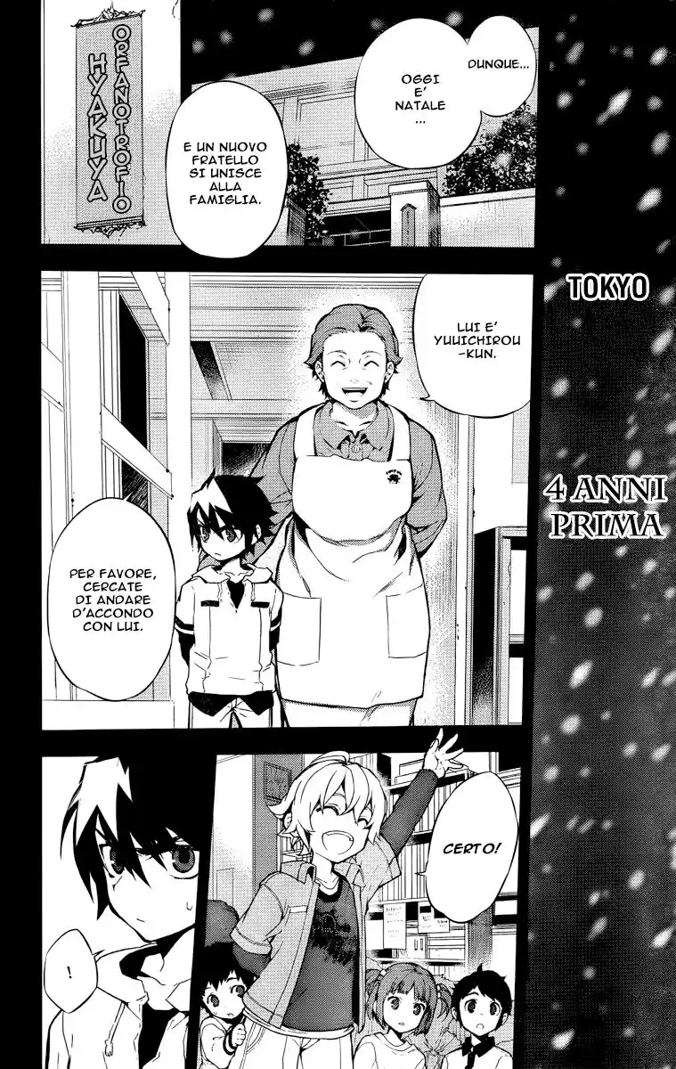 Owari no Seraph Capitolo 01 page 19