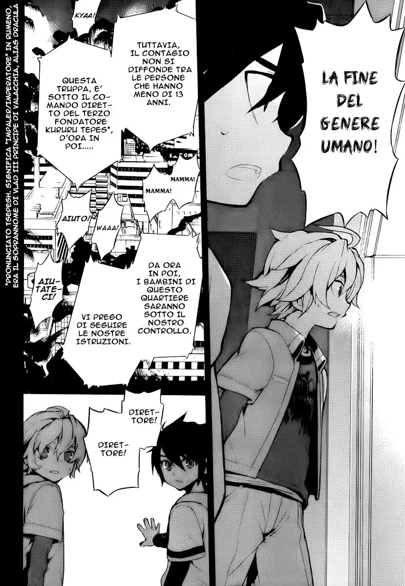 Owari no Seraph Capitolo 01 page 27