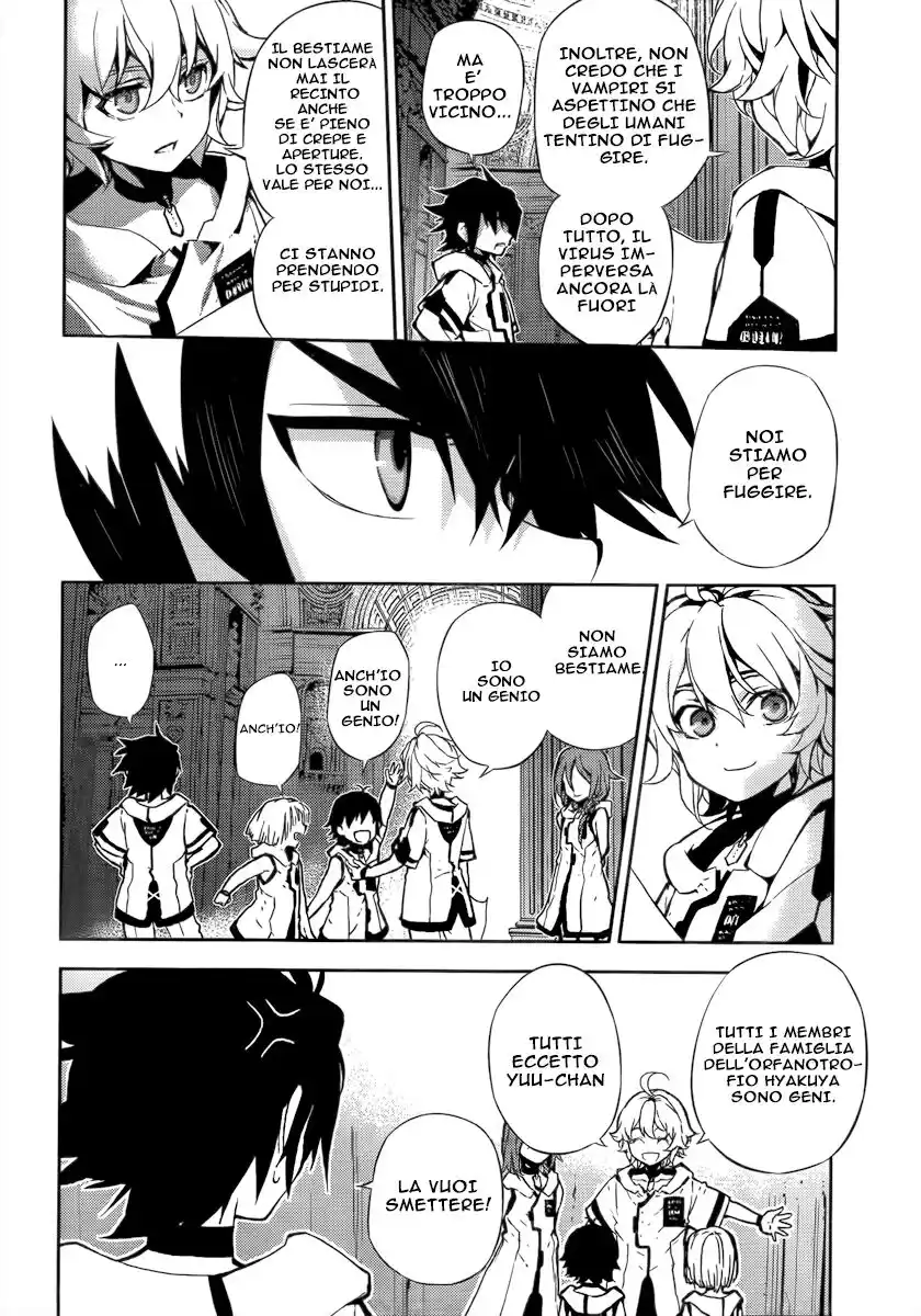 Owari no Seraph Capitolo 01 page 43